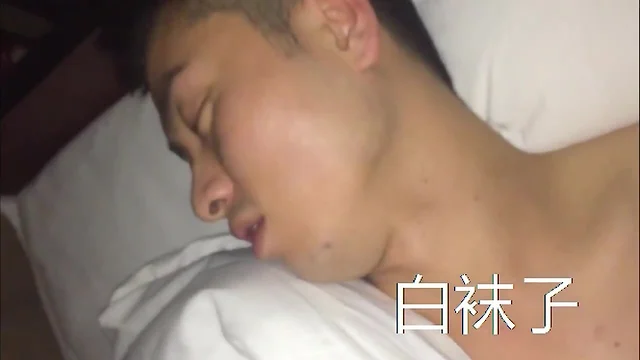 China gay sleep feet