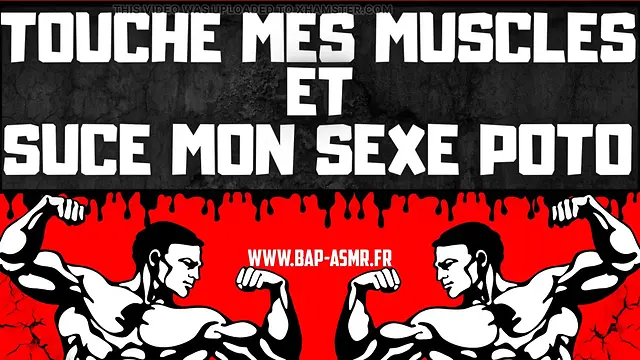 joi muscle: suck the tail and feel the power!